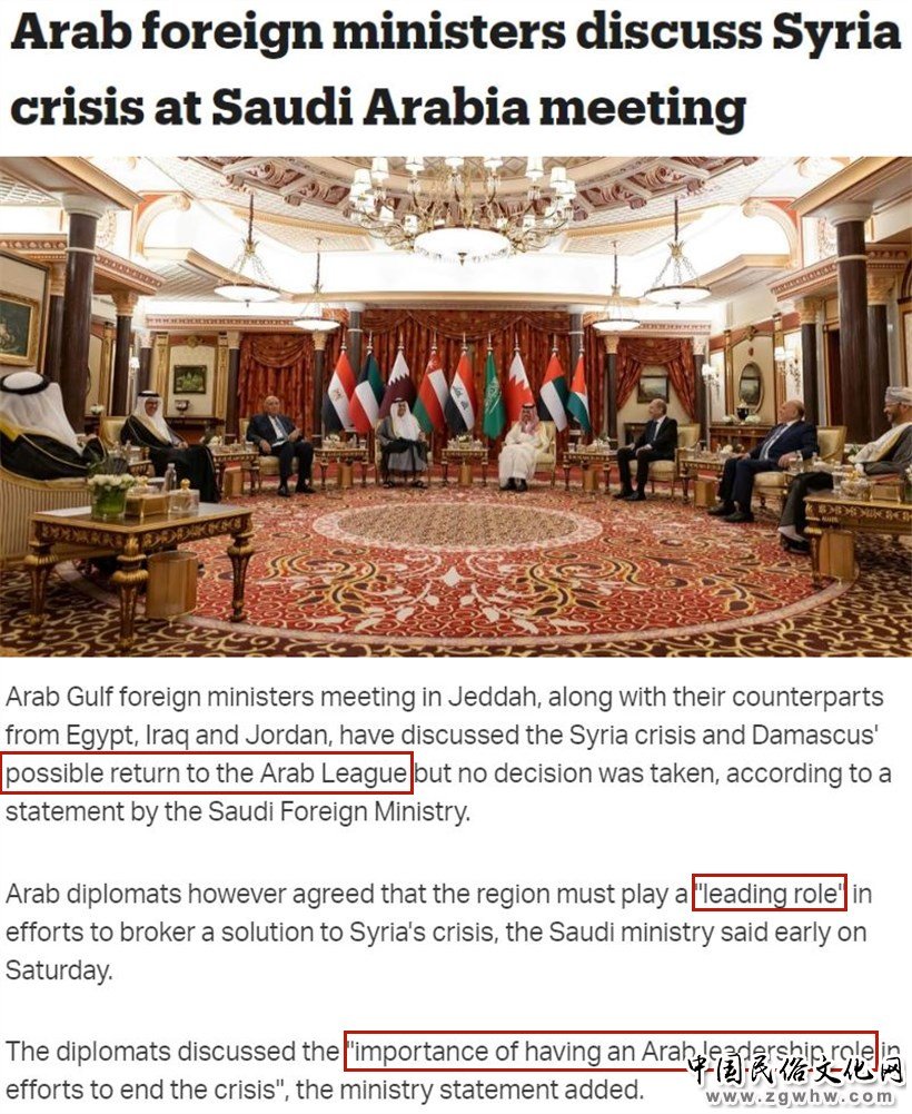 在这个地区,美国正沦为“旁观者”